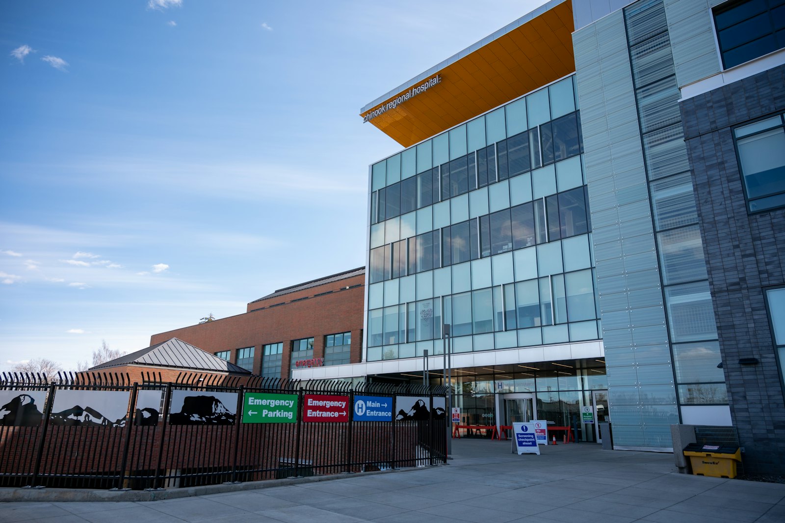 Modern hospital facility exterior